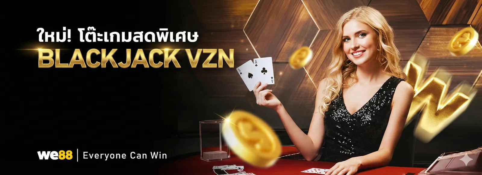 GET 100% FIRST DEPOSIT BONUS